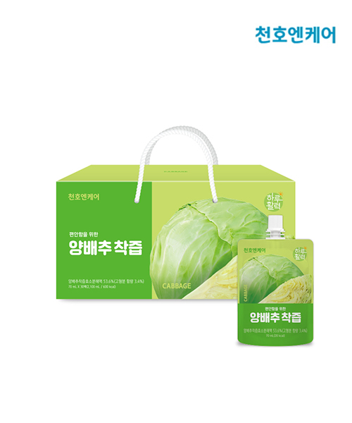 [천호엔케어] 하루활력 양배추착즙 70ml * 30팩